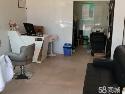 新领地公寓和倚山里之间 理发店出租