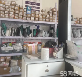 妈妈驿站转让 接手两年 可时间自由