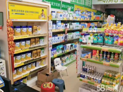 母婴老店整体出兑 客源稳定（营业中）