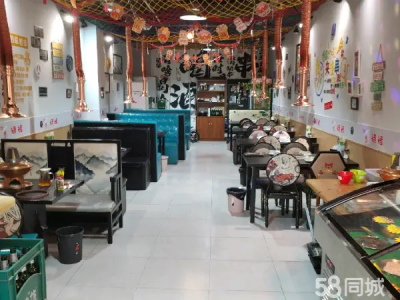 营业中烧烤店有事转让