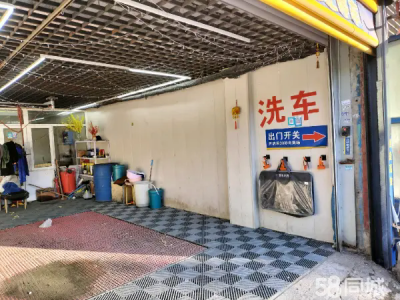 临街 地方大 客源多 周边小区多