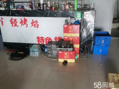旺铺转让因个人原因实在做不了了接手