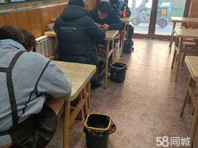 宽三米穿深15喜欢可以实地考察