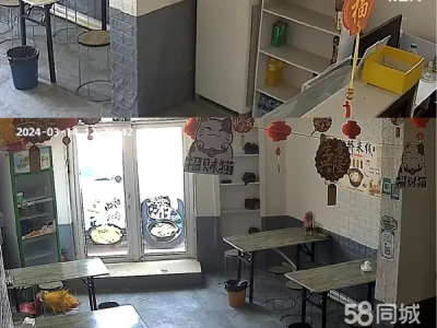 位置优越 接手即可