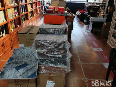 店内百余种品类全部低于进货价清库存保真也可以整店转让