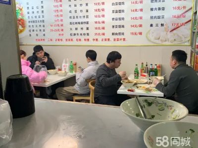 写字楼多 中午家家爆满 可实地考察