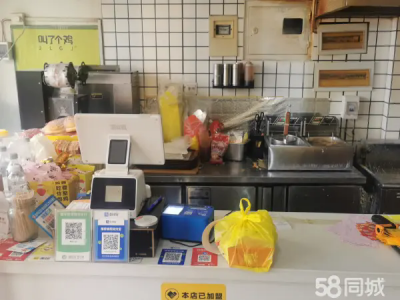 接手直接就可以干 低价转让费