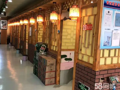 临街附近居民区 地利生鲜超市 人员密集