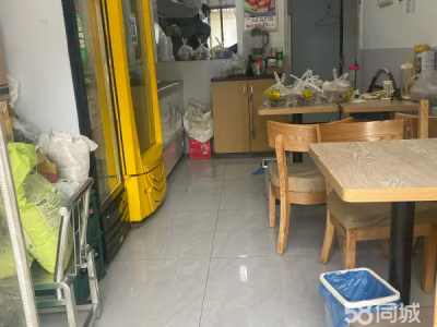 营业中旺铺吉兑 接手即可营业