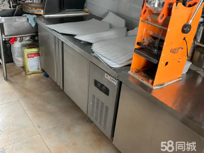 体育场-肉夹馍店出兑