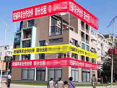 海辉街与滨港路十字路口双门头公建出租