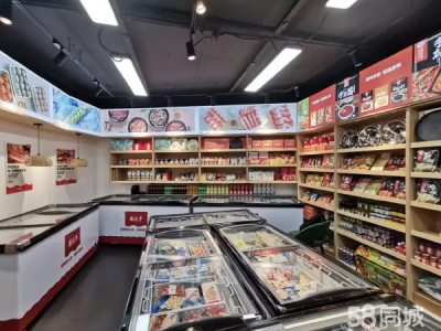 鼎汇丰火锅超市转让