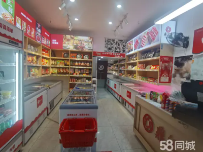 鼎汇丰火锅食材超市转让