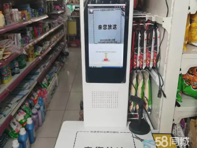 位置好 小区门口A点