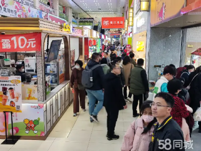 奥林匹克B2美食广场招商  所有餐饮小吃都可来电咨询