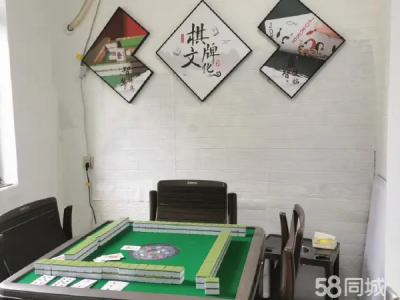 经营中菜鸟驿站出兑客源稳定