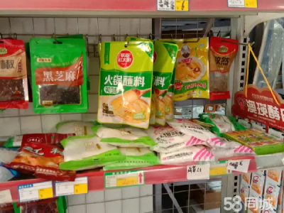 金州超市+菜鸟驿站出兑