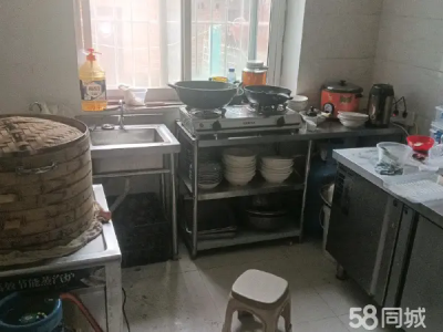 转让餐饮店 有意者联系