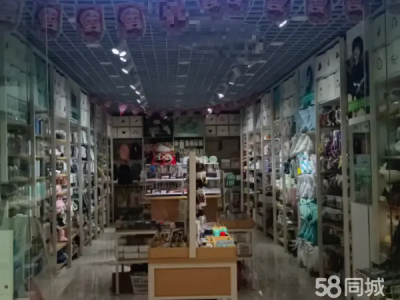 经营多年人气百货店诚心出兑