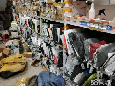 24小时自助驿站出兑