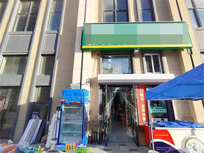 体育新城生鲜生活超市转让