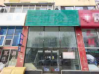 南关岭临街公建直租