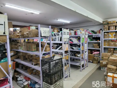 沙河口区幸福e家成熟驿站出兑