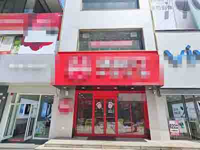 金州步行街一段带装修空铺出租