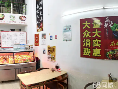 相邻大白鲸客源稳定发展空间