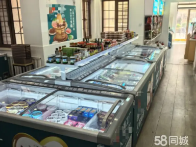 品牌火锅食材店出兑 客源稳定 收入可观 价格面议