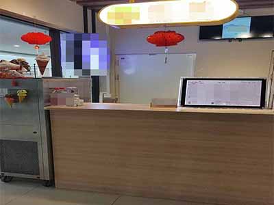 开发区大学冷饮店出租