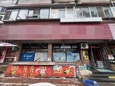 开发区亿合城步行街旁20年超市转让