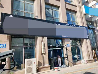 24h自助台球民族大学店转让