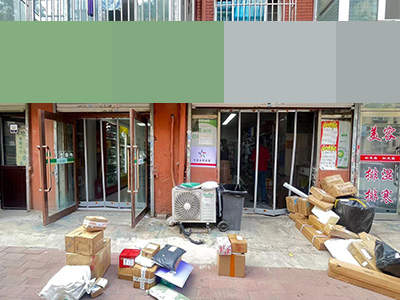 带驿站带烟证小区门口超市