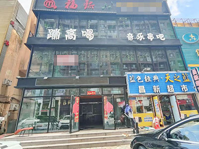 五彩城480平公建出租（可分层出租）