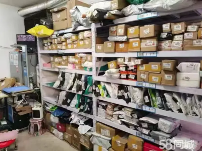 菜鸟驿站一天1千件左右