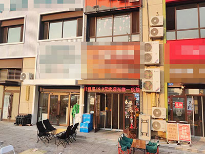体育新城可外摆烧烤店转让