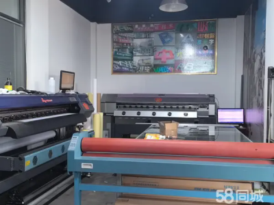 整体出兑广告装饰门店 工具设备齐全 交通便利 具体详情面谈
