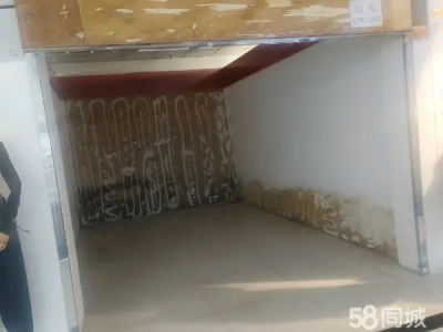 弘源商场附近 胜利地下商场
