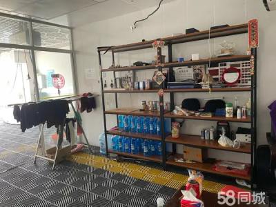 洗车店转租/出兑 有稳定客源
