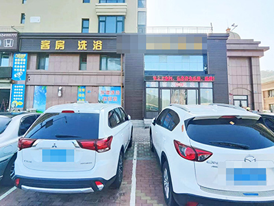 龙王塘经营12年洗浴转让