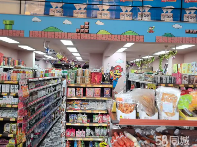 成熟小区正门口超市出兑