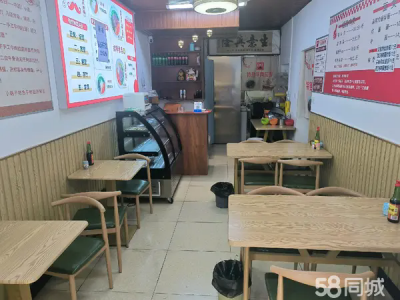中介勿扰 中介勿扰。西岗中学附近 旅游景点 位置优越