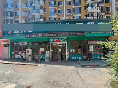 出租~乐活源纯一层230平临街店铺可分租
