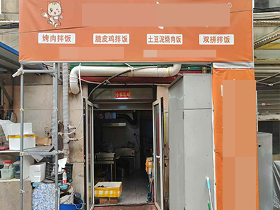 西安路品牌外卖店转让