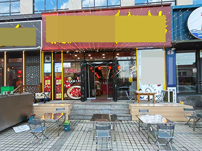 低价转！西安路300平纯一层餐饮店
