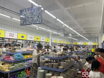 地角好 价格低 200平2元店出兑转让