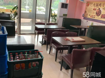 大连大学附近鸡公煲转让