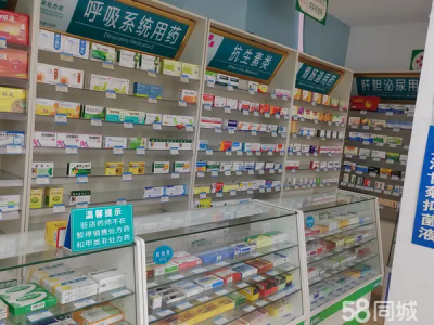 有医保 统筹 设备齐全 租金便宜一年3万包物业
