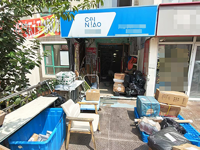 开发区小孤山驿站转让